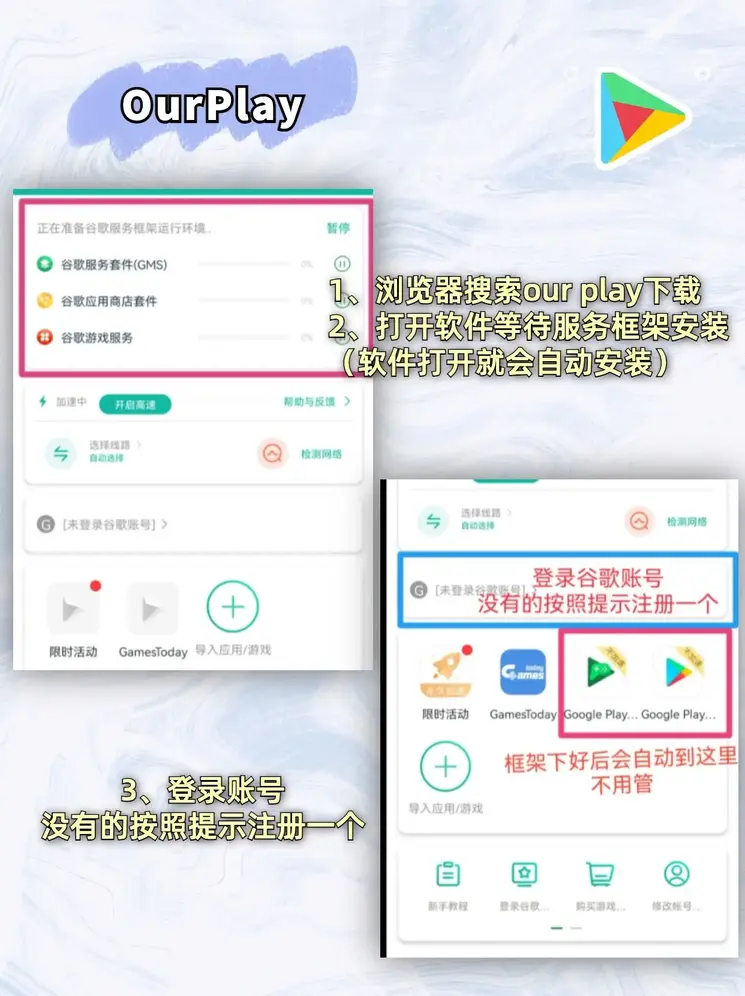 88体育官方官网截图1